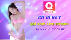 qq Live